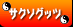 �T�N�\�O�b�c