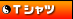T�V���c