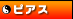 �s�A�X