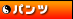 �p���c