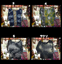 12-NEW ITAL BATIK (�A�C�^�� �o�e�B�b�N�j�o�����[�i �i0202�j�̎ʐ^